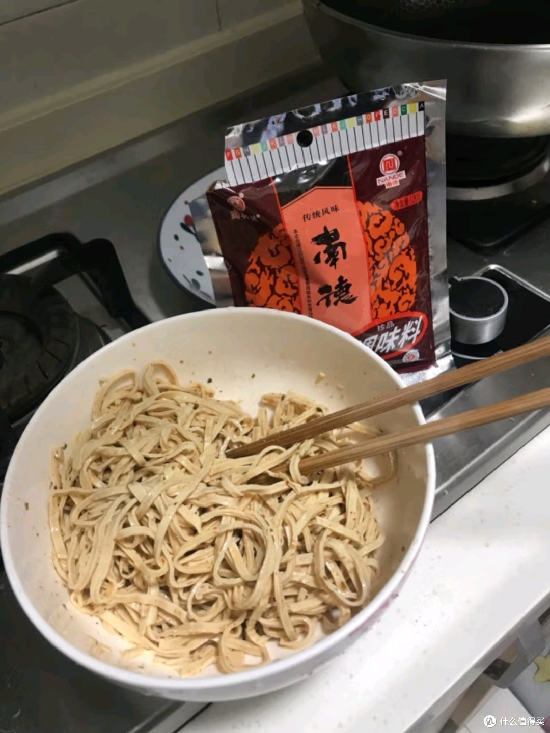南街村南德调味料:麻辣珍味,厨房里的调味魔法