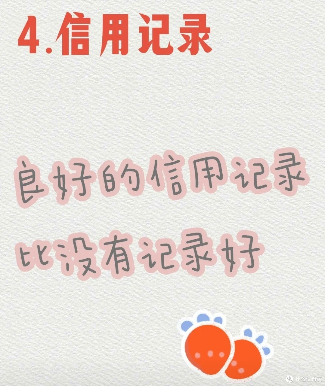 信用卡如何理财:智慧用卡,实现财务增值