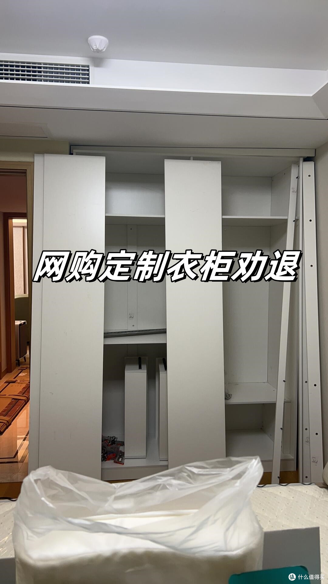 为什么说:千万不要在网上买这“5样”东西?看完你就知道后怕了