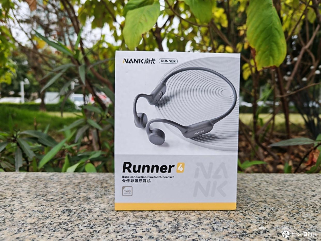 耳机秒变MP3!南卡Runner 4骨传导耳机,运动最佳搭子