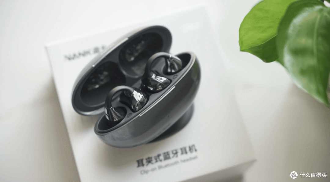 耳夹式蓝牙耳机哪款值得入手?夹耳式蓝牙耳机品牌