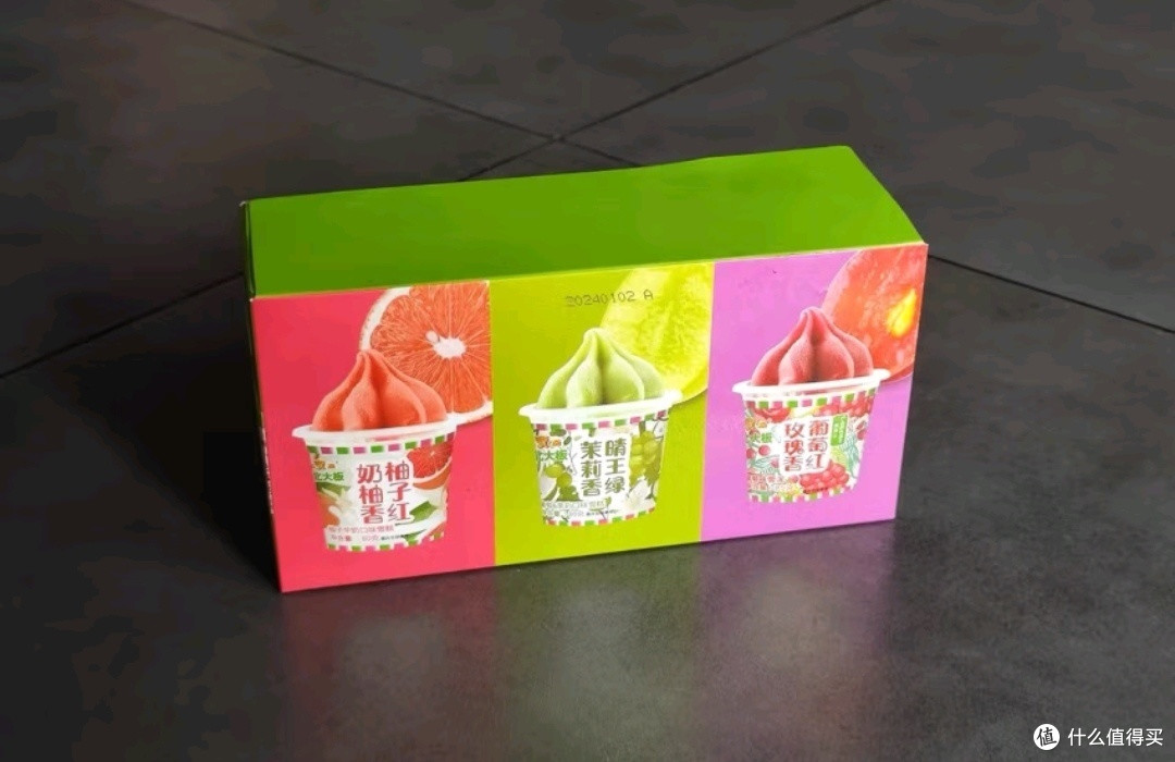 东北大板三联杯：夏日里的清凉多口味盛宴