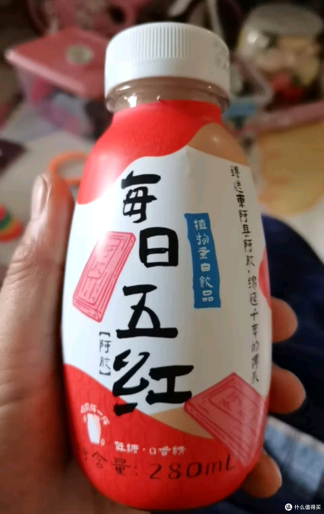 李子园每日五红：滋补养生的低糖代餐新选择🎁