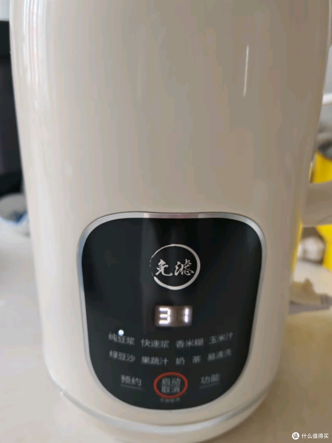 九阳D285豆浆机:一键轻享,营养早餐的智慧之选
