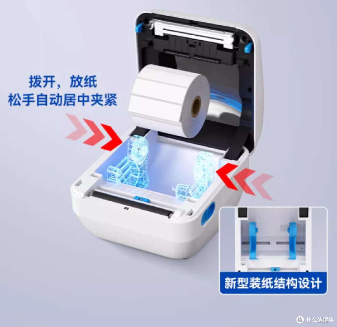 用启锐标签,开启亚马逊 FBA 发货新篇章