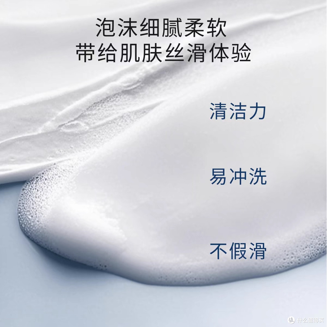 🌿韩雅早晚洁面乳清洁洗面奶🌿—洁面新体验,肌肤清爽每一天