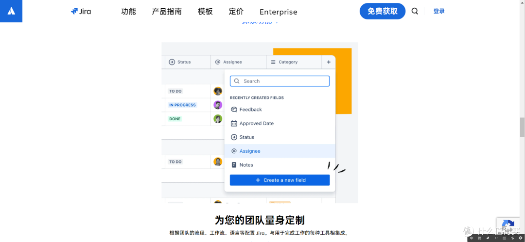 PLM项目管理系统解析:产品生命周期管理的3大核心工具