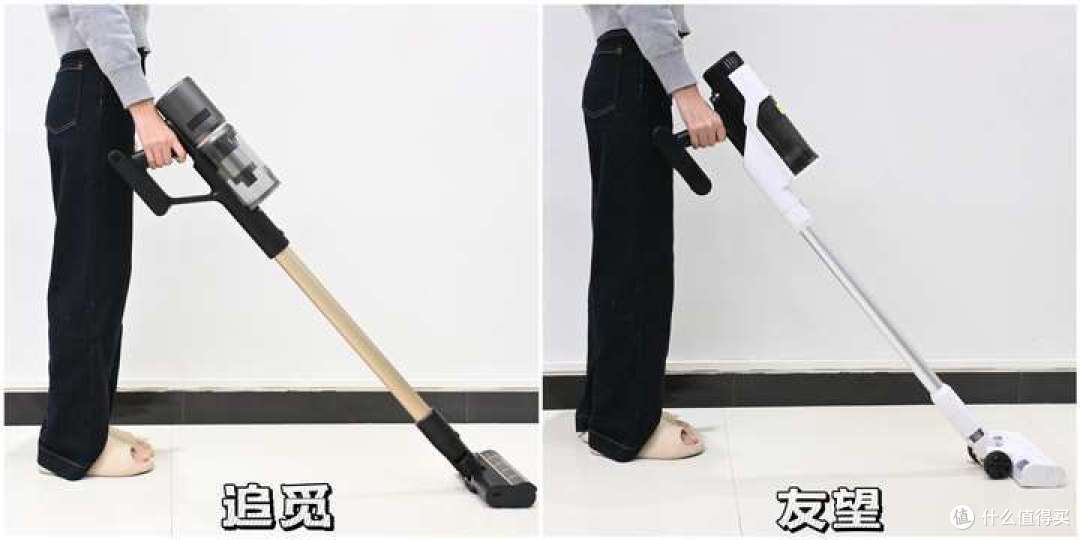 最真实的自集尘吸尘器使用过程,追觅Z20/友望V300全维度测评!