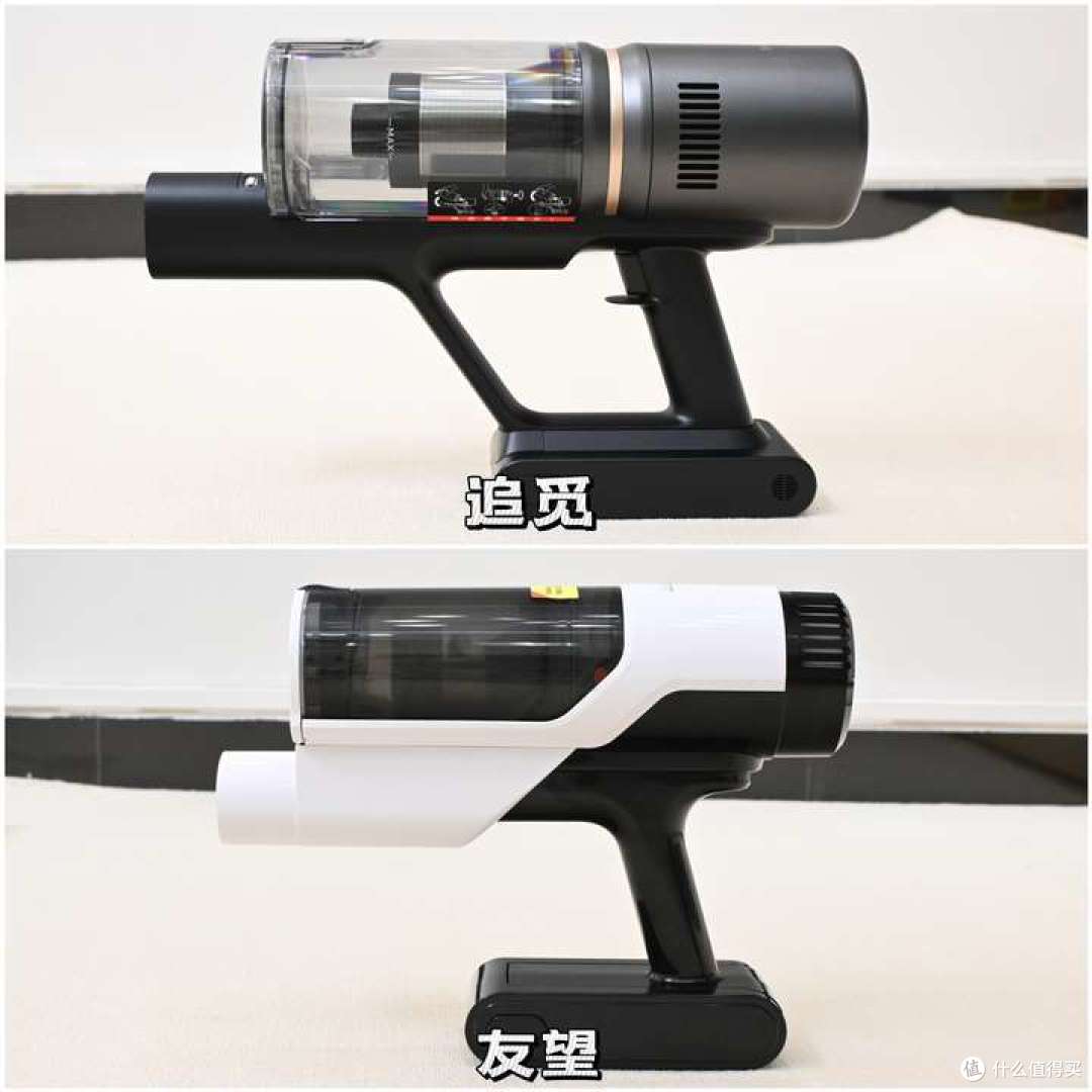 最真实的自集尘吸尘器使用过程,追觅Z20/友望V300全维度测评!