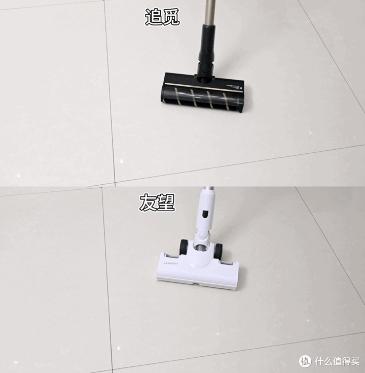 最真实的自集尘吸尘器使用过程,追觅Z20/友望V300全维度测评!