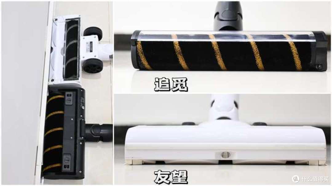最真实的自集尘吸尘器使用过程,追觅Z20/友望V300全维度测评!
