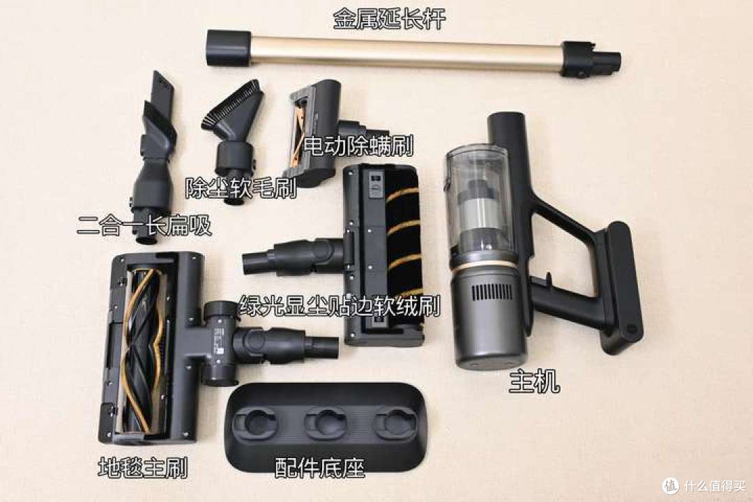 最真实的自集尘吸尘器使用过程,追觅Z20/友望V300全维度测评!