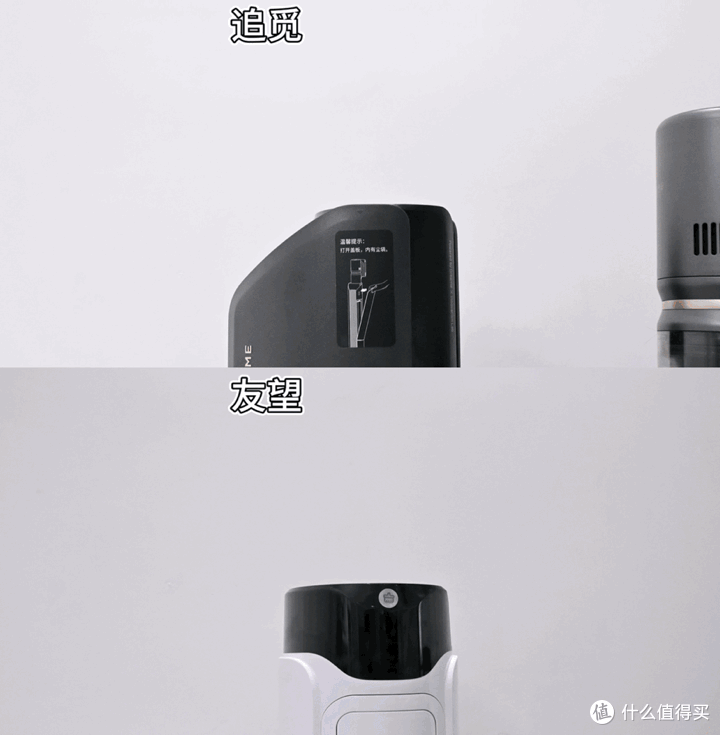 最真实的自集尘吸尘器使用过程,追觅Z20/友望V300全维度测评!