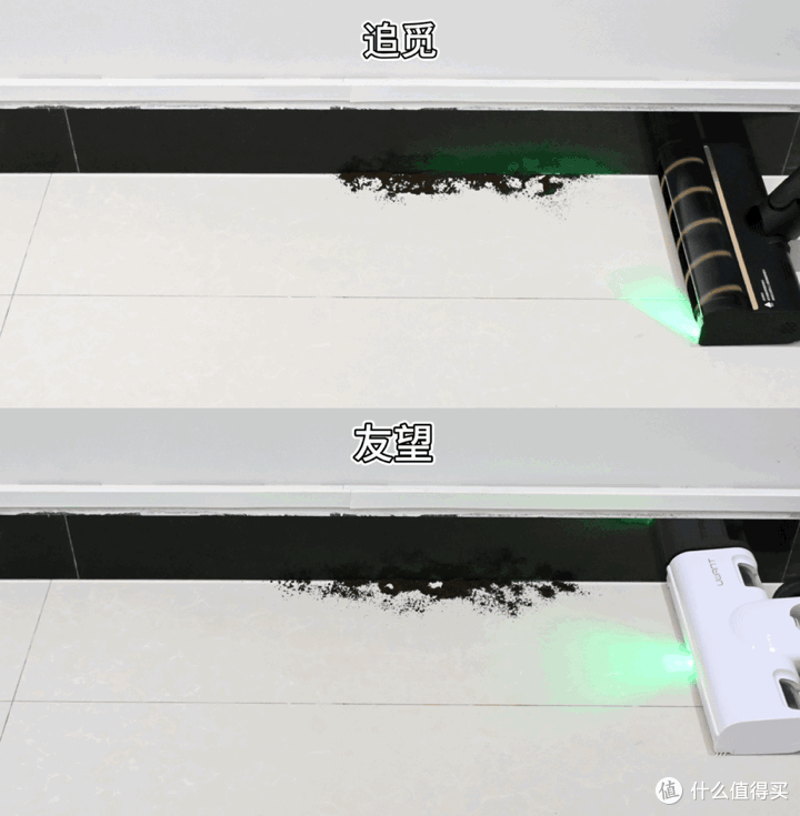最真实的自集尘吸尘器使用过程,追觅Z20/友望V300全维度测评!