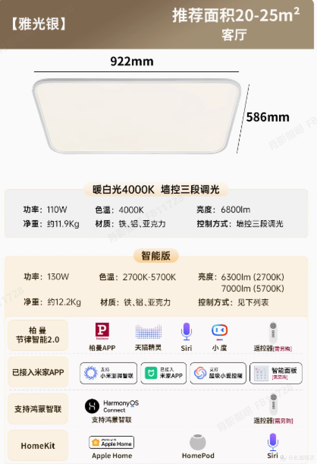 图片14.png