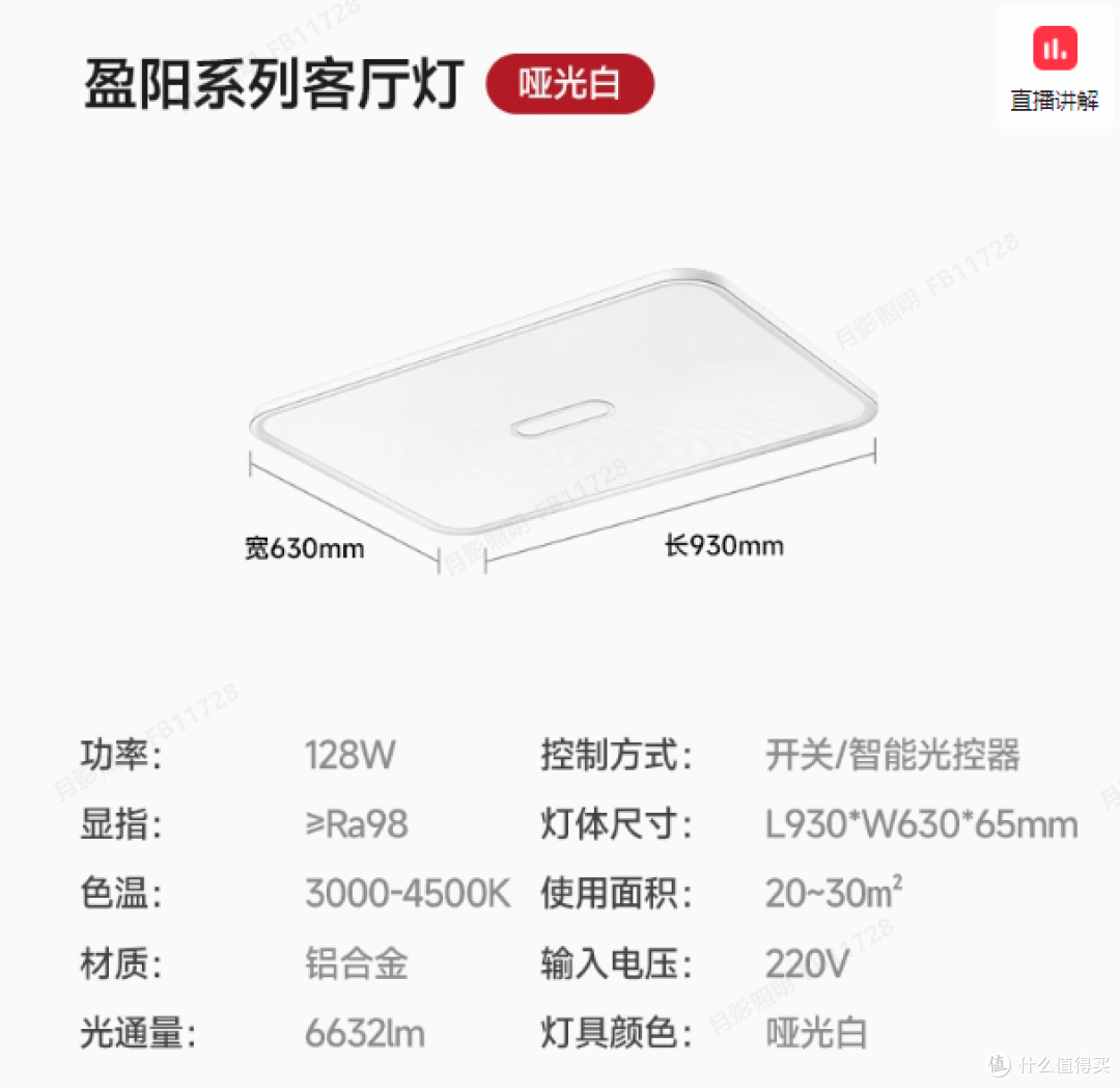 图片16.png