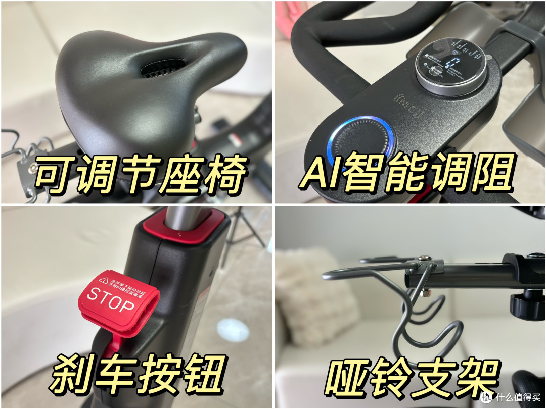 2025年最值得入手的动感单车推荐,野小兽动感单车V5深度测评