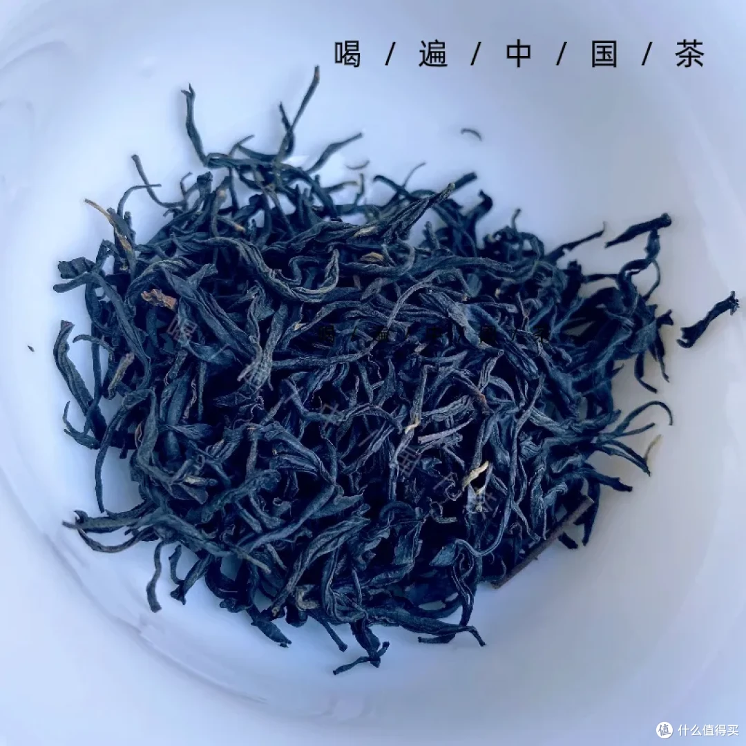 宁红