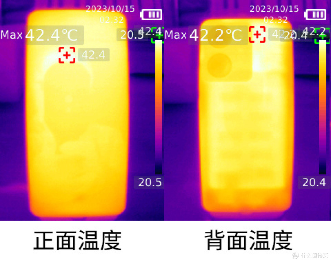 真我Neo7 SE评测:7000mAh电池加持的耐玩战神