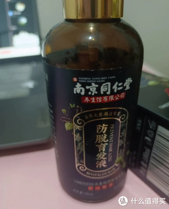 防脱发产品，20+必囤口碑前十精品！