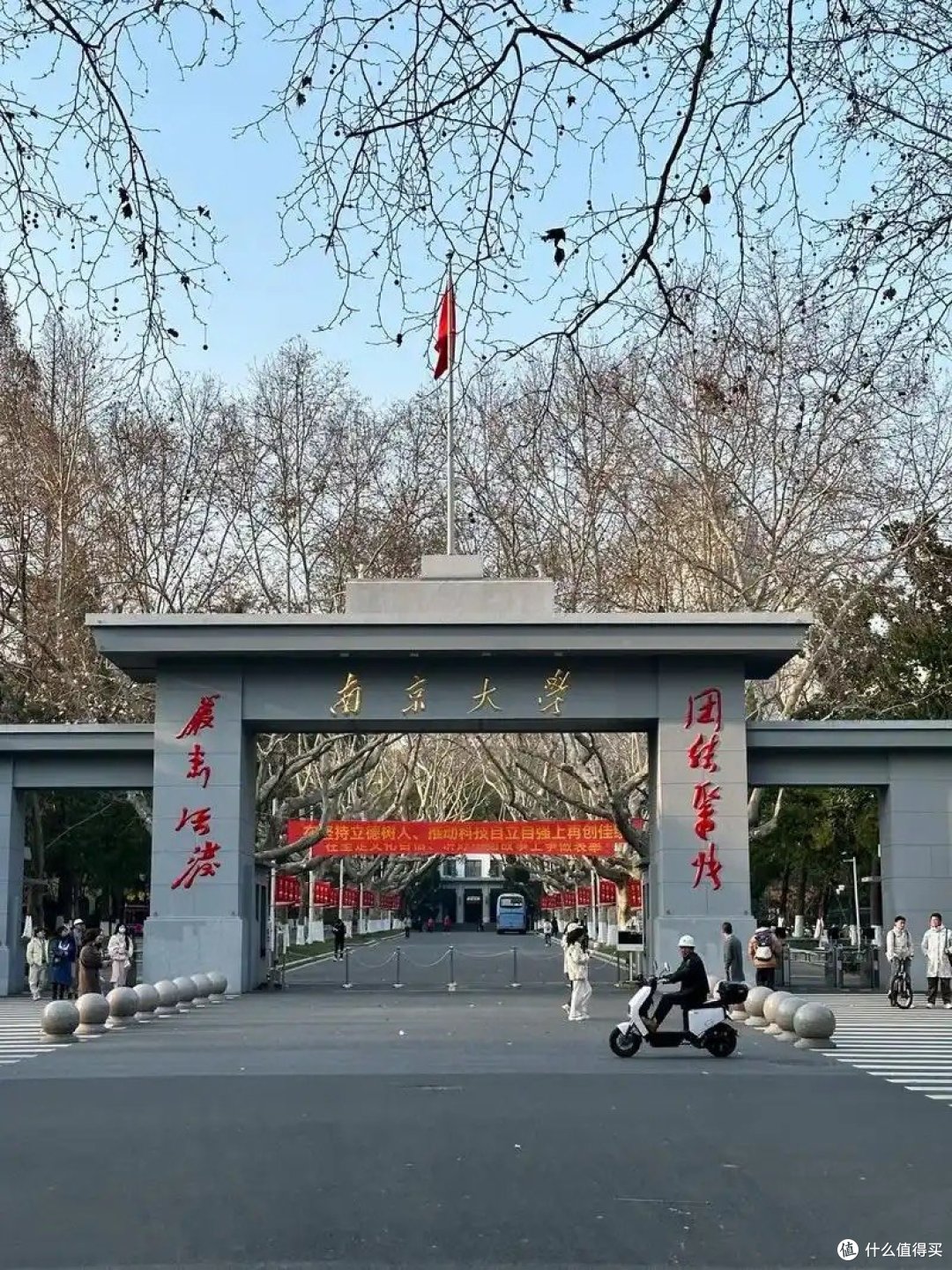 为什么每年有那么多人去考研?
