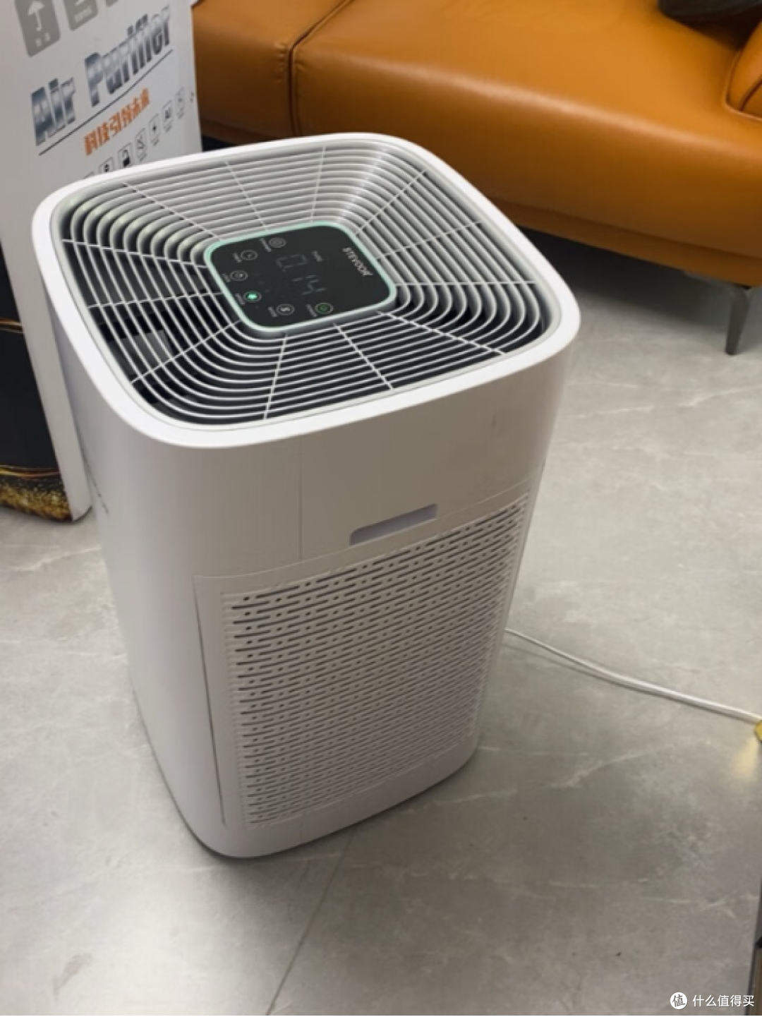 斯帝沃A8L:开箱装修新房神器测评,甲醛立马“消失”!