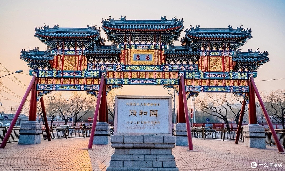 颐和园旅游心得体会