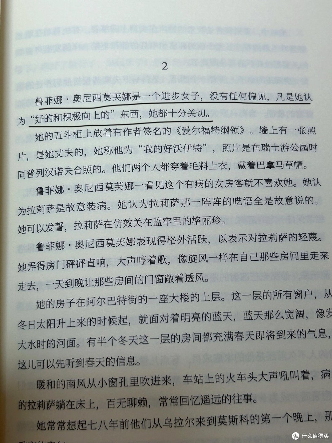 大时代背景下,小人物的爱情故事!!