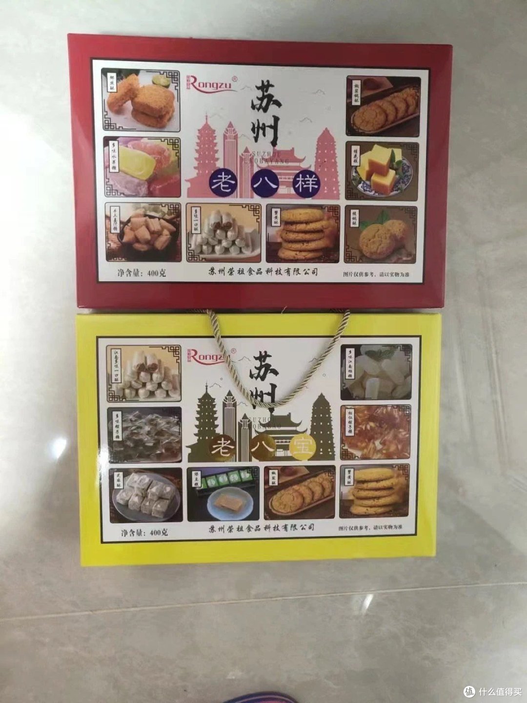 一口老八宝,尝尽苏州味