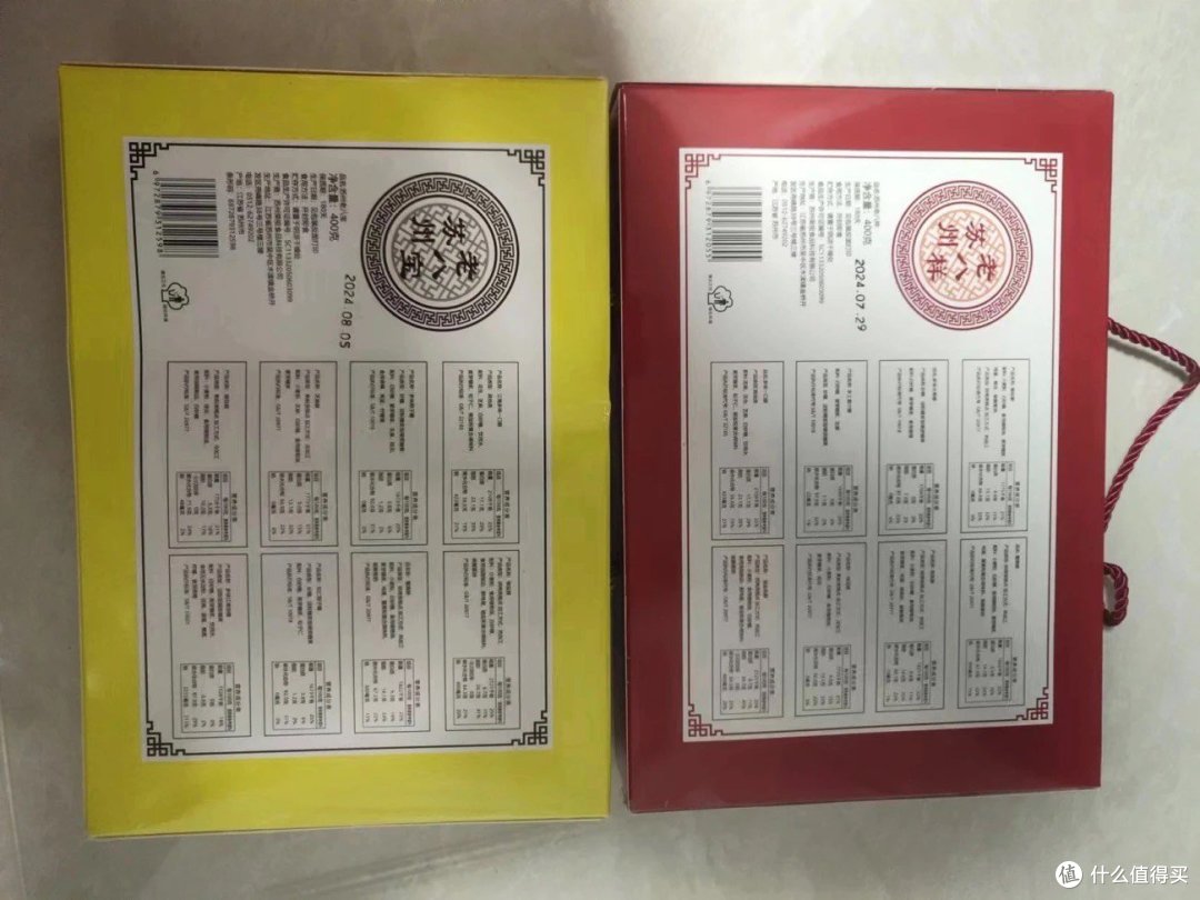 一口老八宝,尝尽苏州味