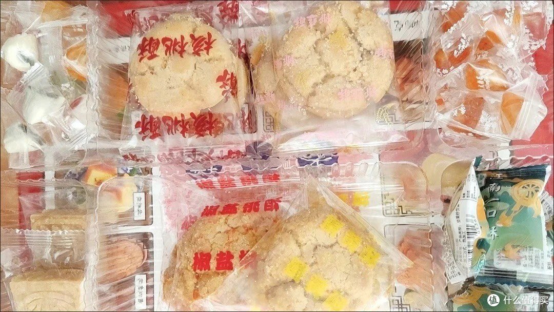 一口老八宝，尝尽苏州味