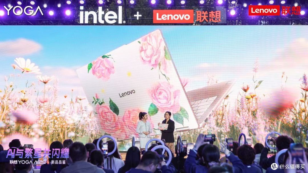 联想YOGA 360系列新品发布,26小时超长续航,国补可省2000