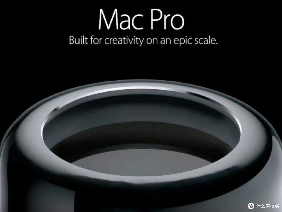 Mac Pro “垃圾桶”:前卫设计的成与败