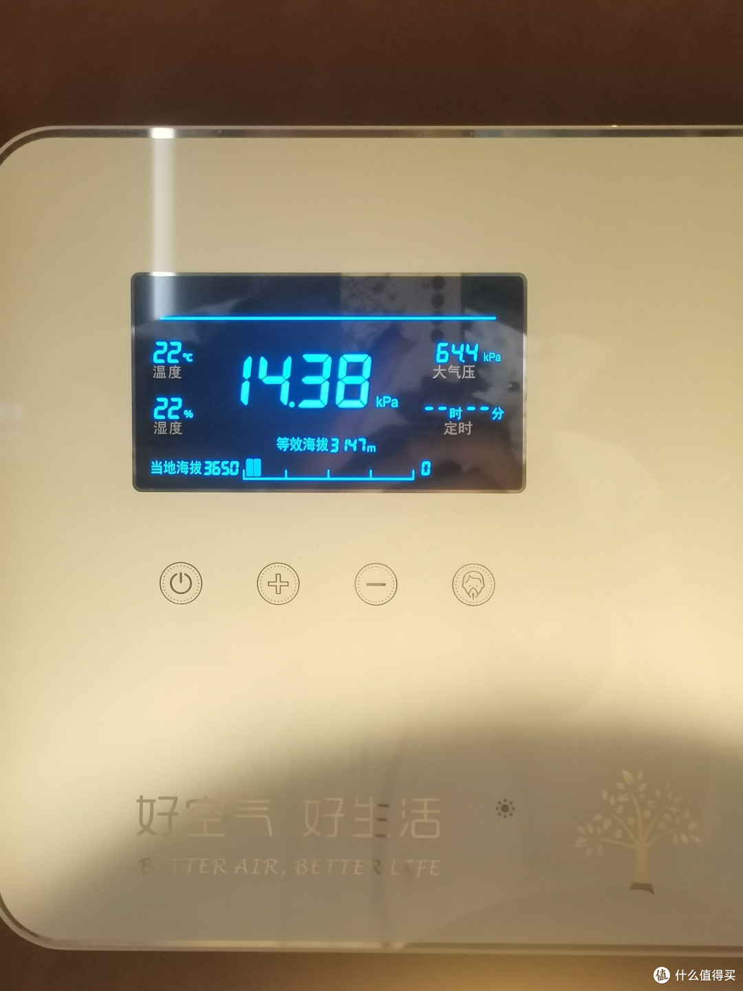 第一次来拉萨的氧生经——我的高原处女行是如何平安度过的