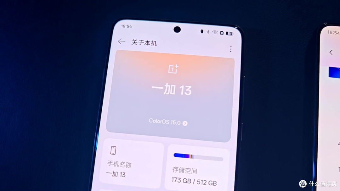 四千左右,一加13和iQOO13谁是版本答案?