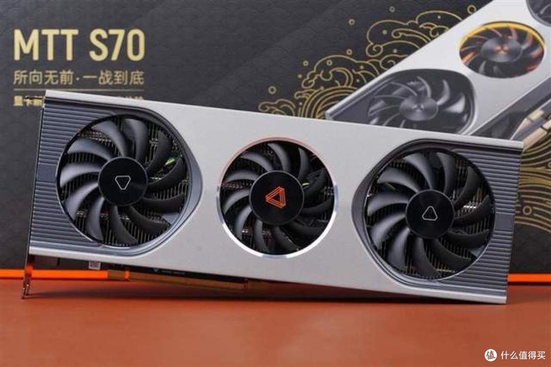 摩尔线程MTT S70解锁DX12：千元性能显卡性价比吊打N、A卡