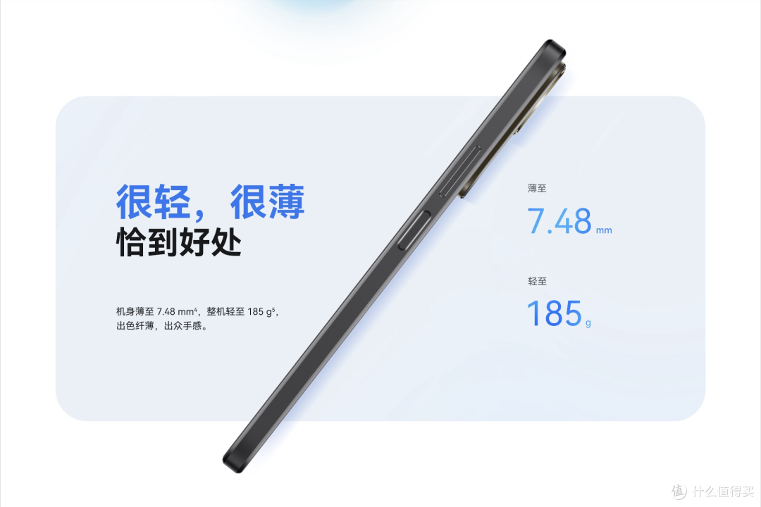华为商城突然上架一款手机,售价2199 元,把我看懵了