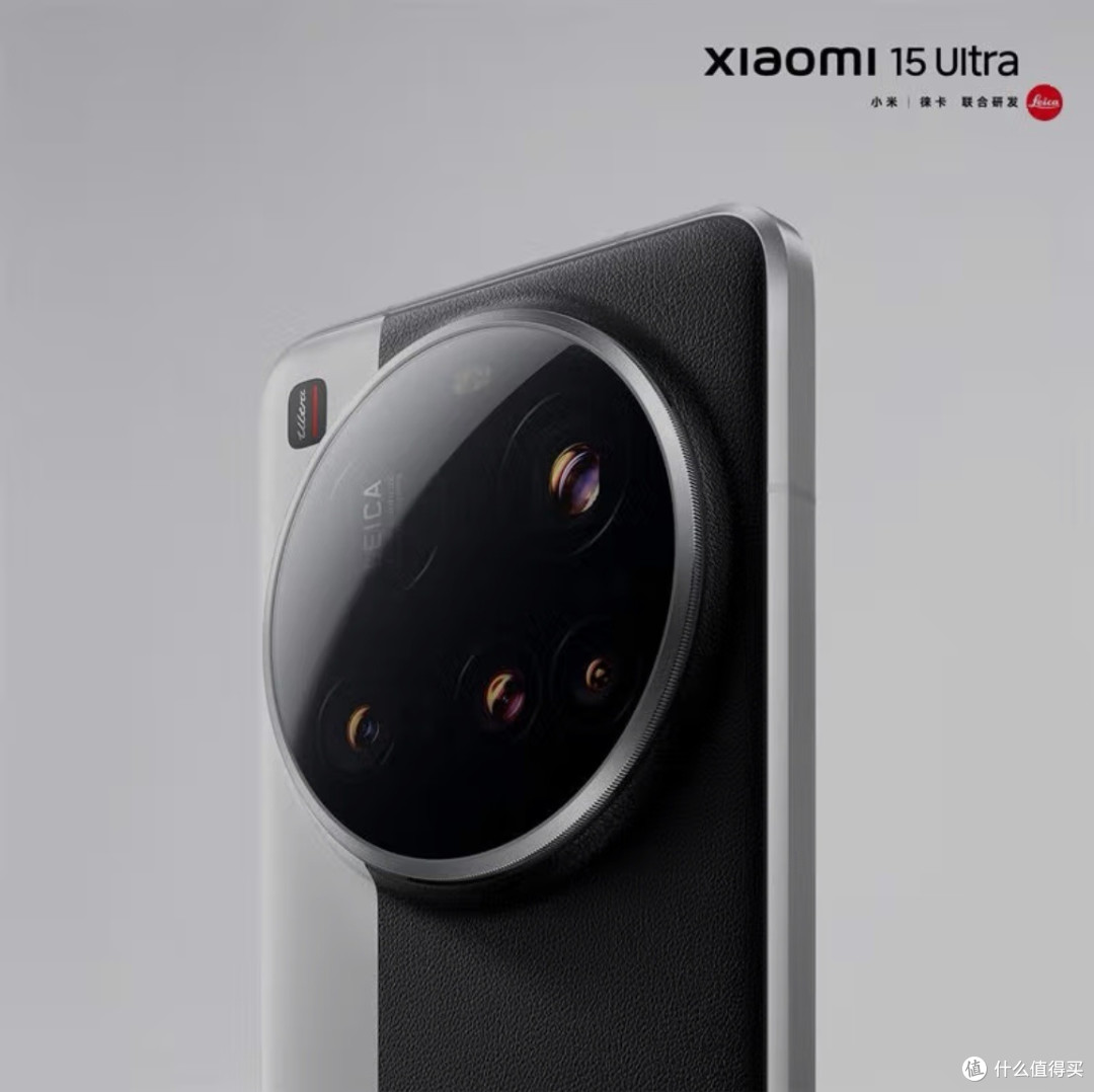小米15 Ultra 徕卡:双Ultra联合发布,柔光镜头引领摄影新风尚