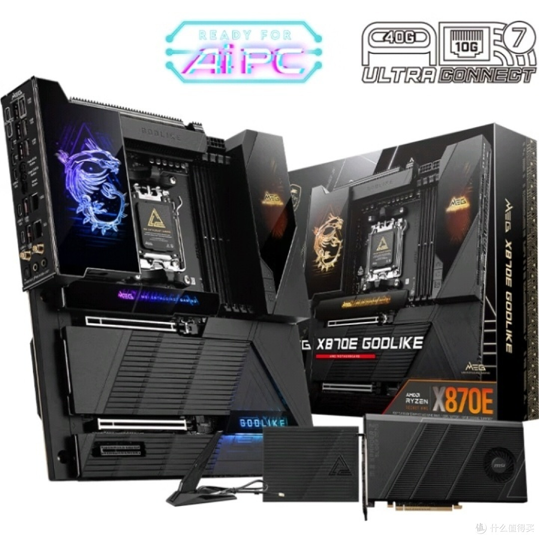 微星MEGX870主板真香吗?