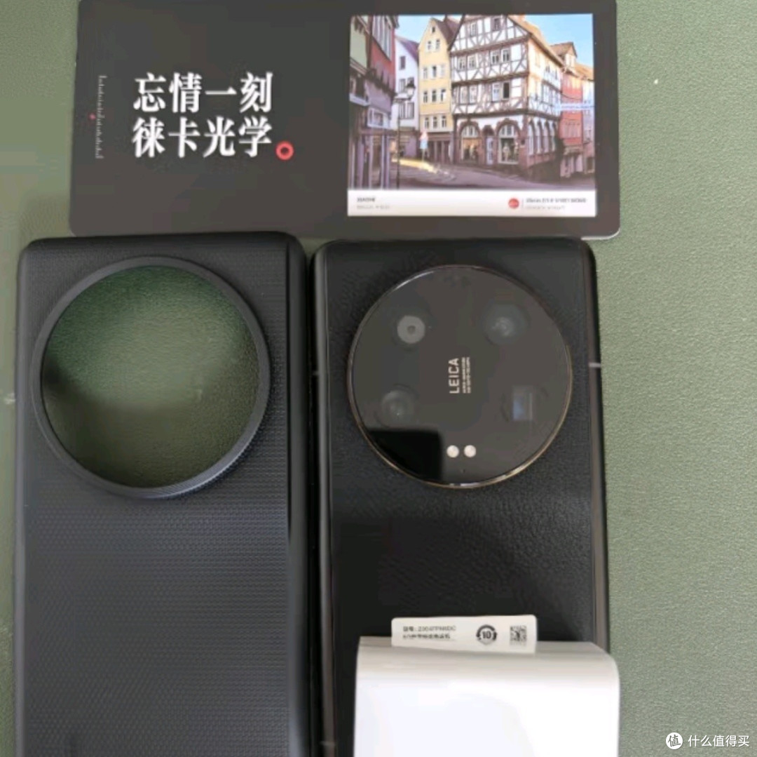小米13Ultra:徕卡光学全焦段四摄引领影像新纪元