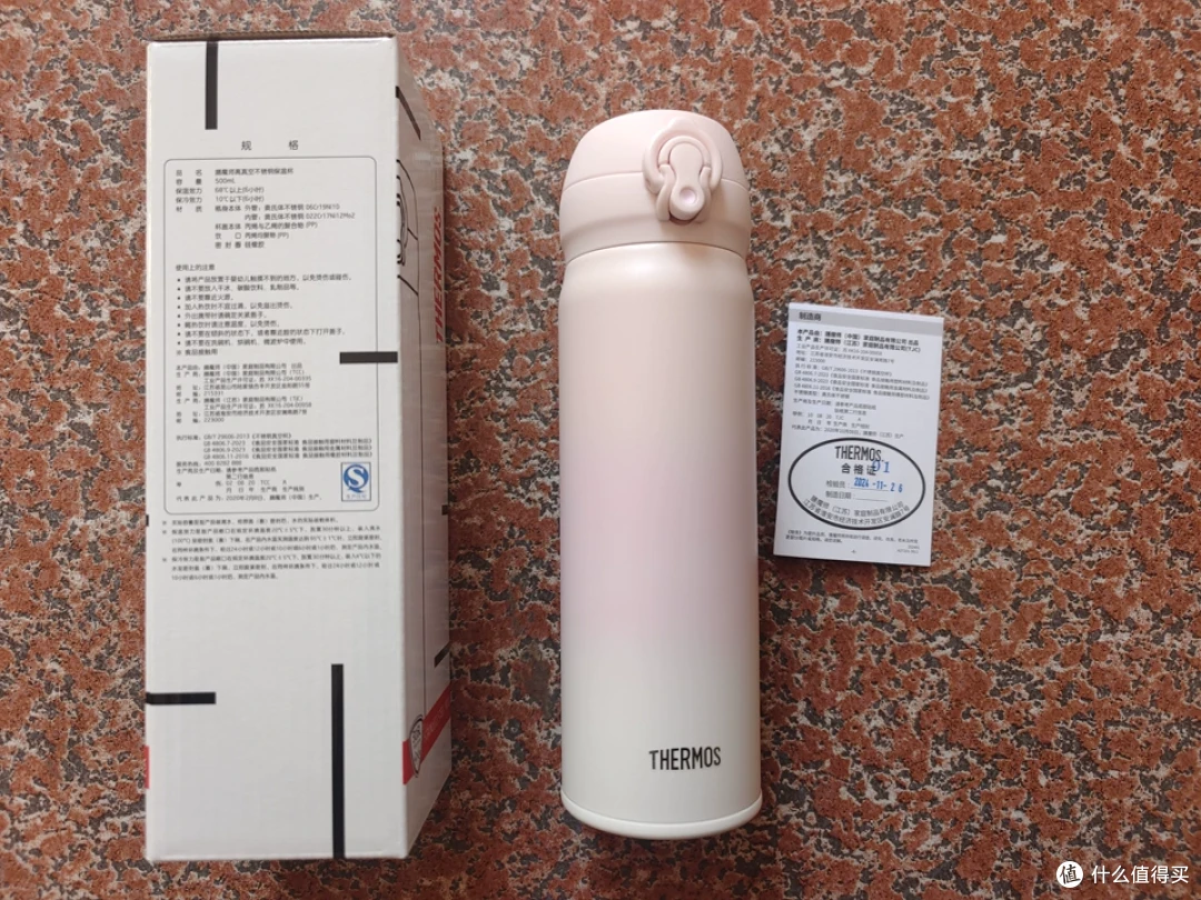 保温杯品牌排行榜前十名分析:爆肝亲测搞懂哪个牌子的好