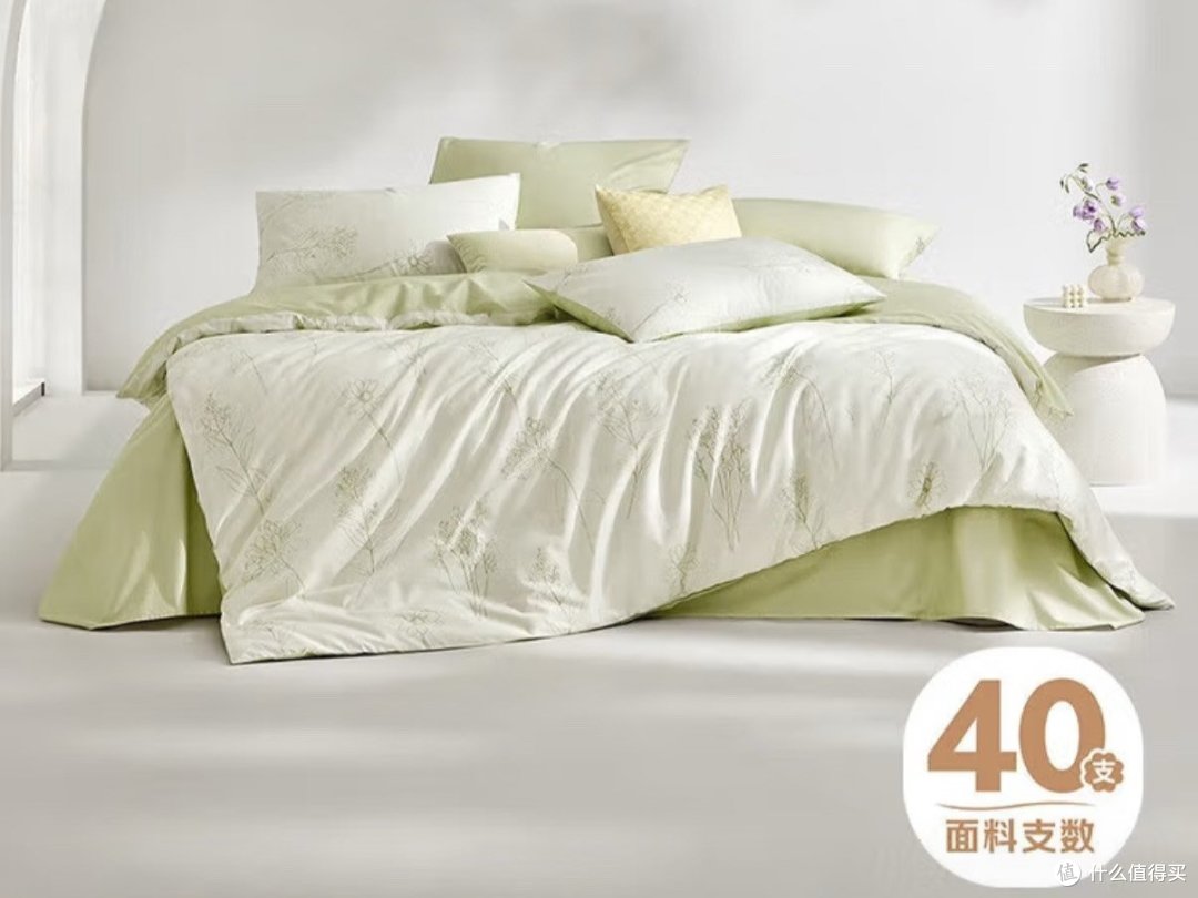 罗莱家纺100纯棉床上四件套绿色梦乡的温柔守护