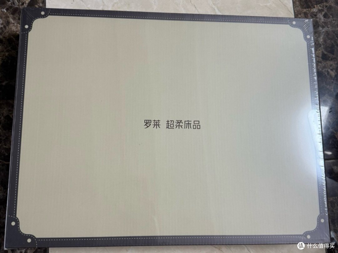 罗莱家纺100%纯棉床上四件套:绿色梦乡的温柔守护