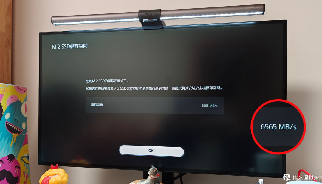 解决降速痛点,造就满血性能下的PCIe 5.0,宏碁掠夺者GM9000神舆