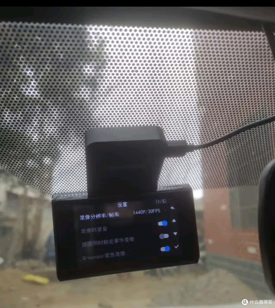 HIKVISION 海康威视行车记录仪C6LITE  2K高清星光