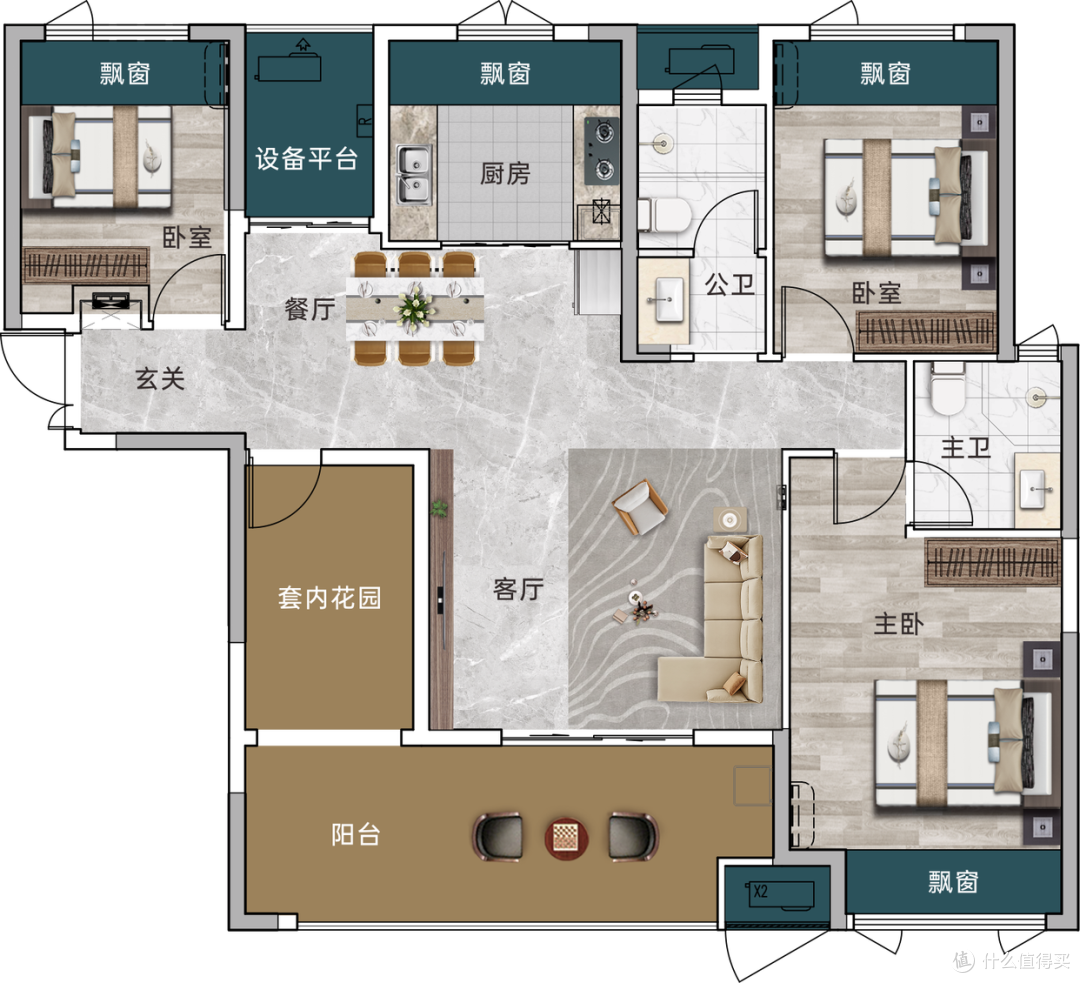 地铁7号线+墅境洋房,京盛和府定义南城高品质生活