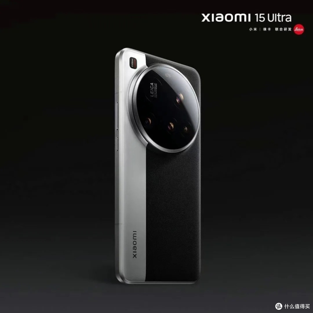 小米15 Ultra:影像与性能的极致融合