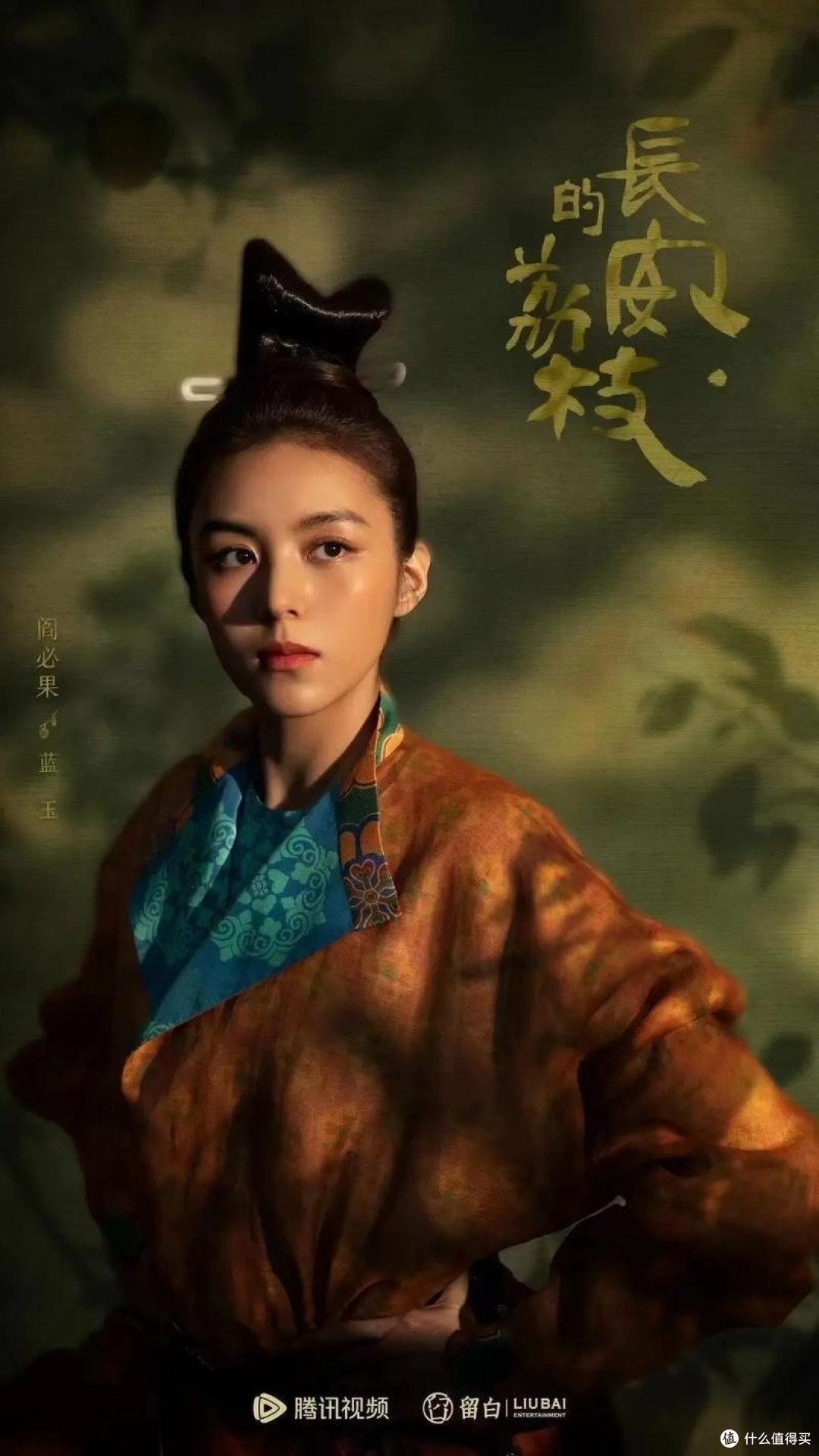 长安的荔枝➕正常人➕世间万物无一及你➕地下室手记 长安的荔枝➕正常人➕世间万物无一及你➕地下室手记