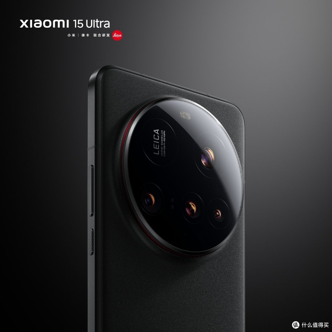小米15 Ultra:黑白配色来袭,我这期待值直接拉满!