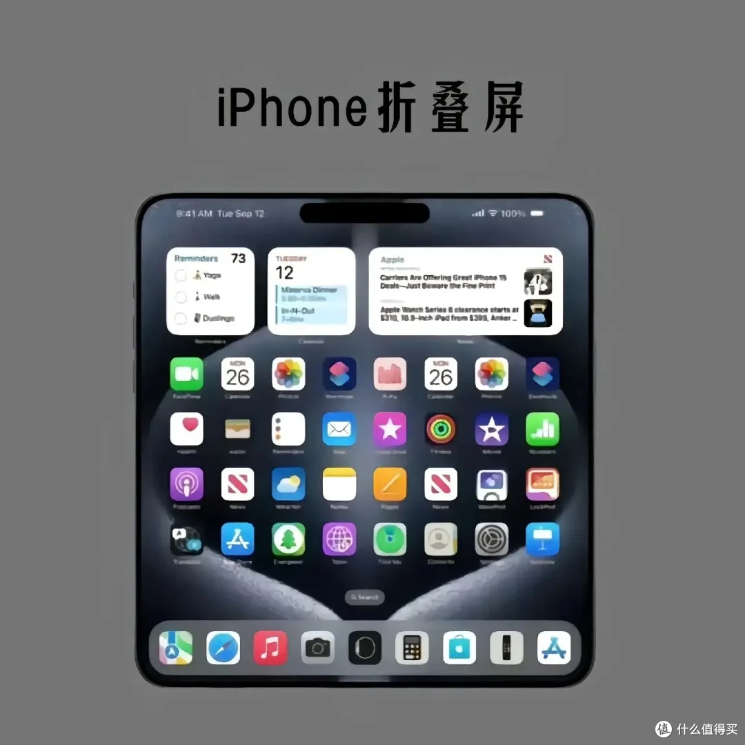 不服华为,苹果折叠屏打造“零折痕” 手机,库克能成功吗?